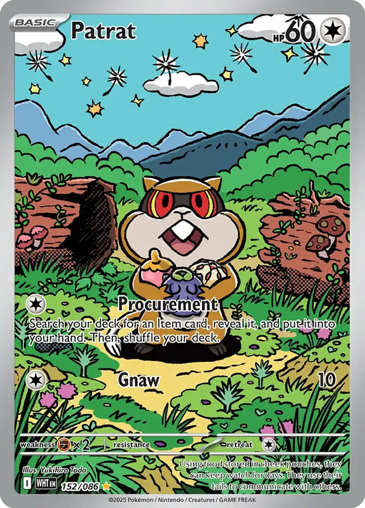 Patrat 152/86 Illustration Rare