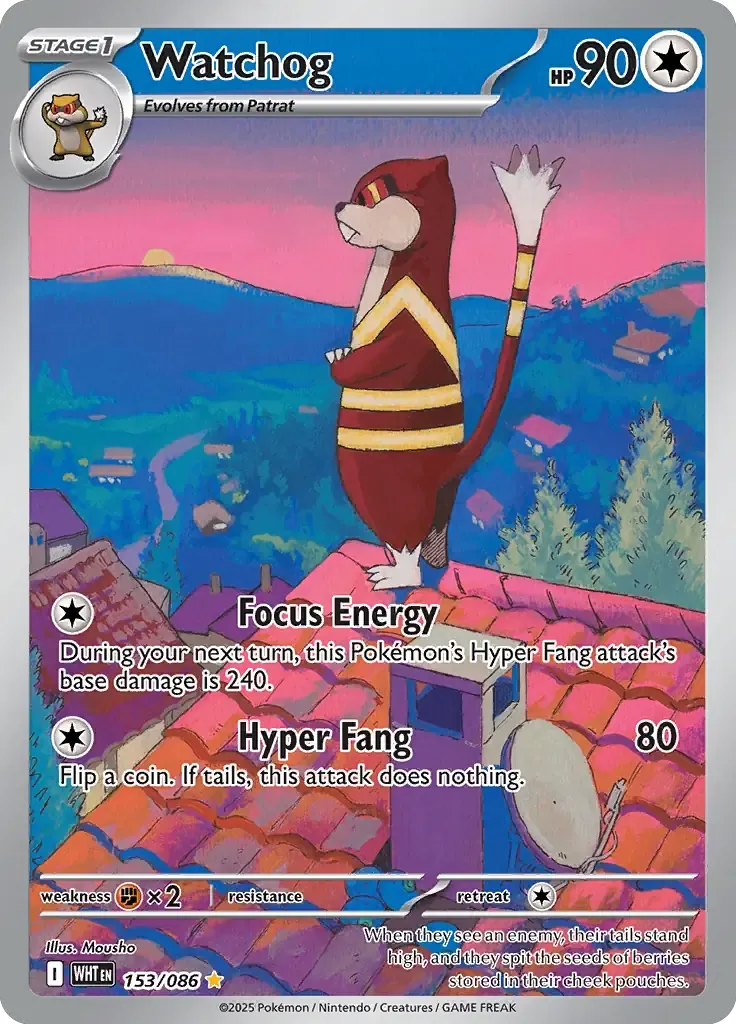 Watchog 153/86 Illustration Rare