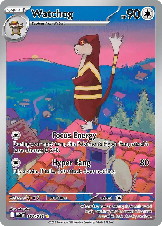 Watchog 153/86 Illustration Rare