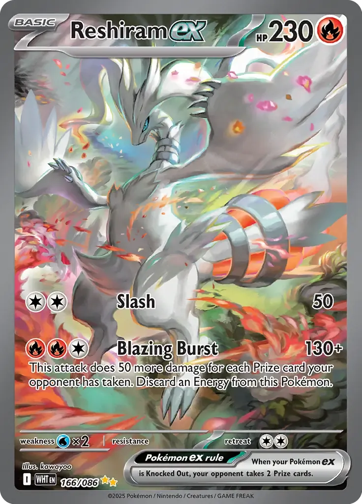 Reshiram ex 166/86 Special Illustration Rare ex