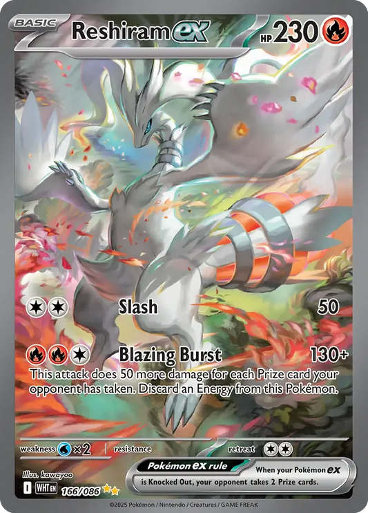 Reshiram ex 166/86 Special Illustration Rare ex