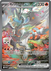 Reshiram ex 166/086 Special Illustration Rare ex