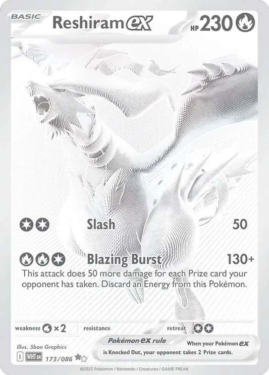 Reshiram ex 173/86 BW Hyper Rare ex