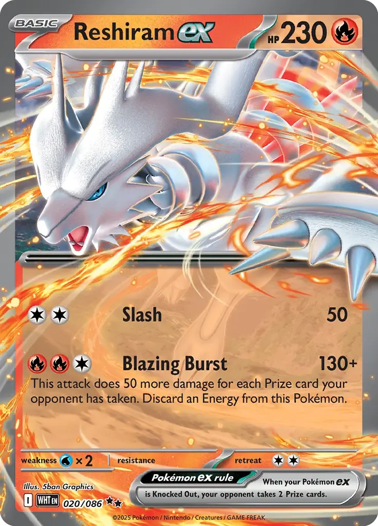 Reshiram ex 20/86 Double Rare ex