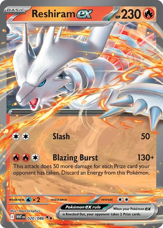 Reshiram ex 20/86 Double Rare ex