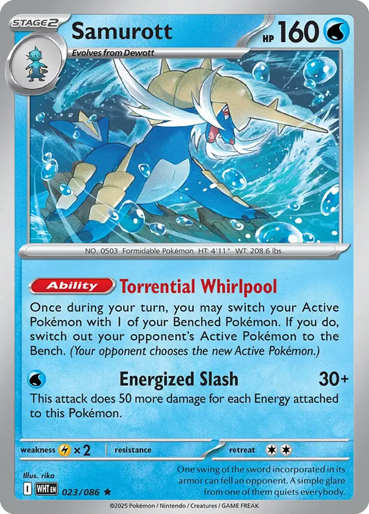 Samurott 23/86 Poké Ball Holo Rare