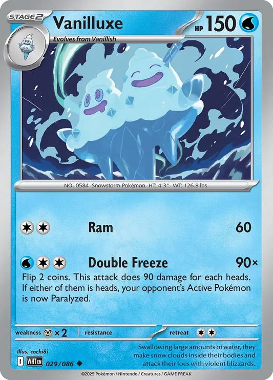 Vanilluxe 29/86 Master Ball Holo Uncommon