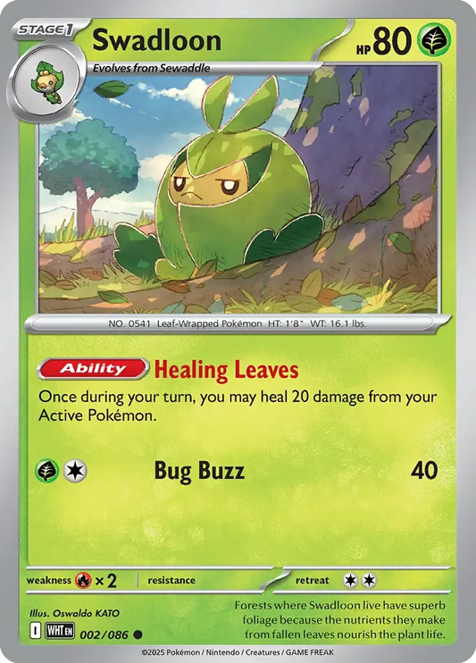 Swadloon 2/86 Reverse Common