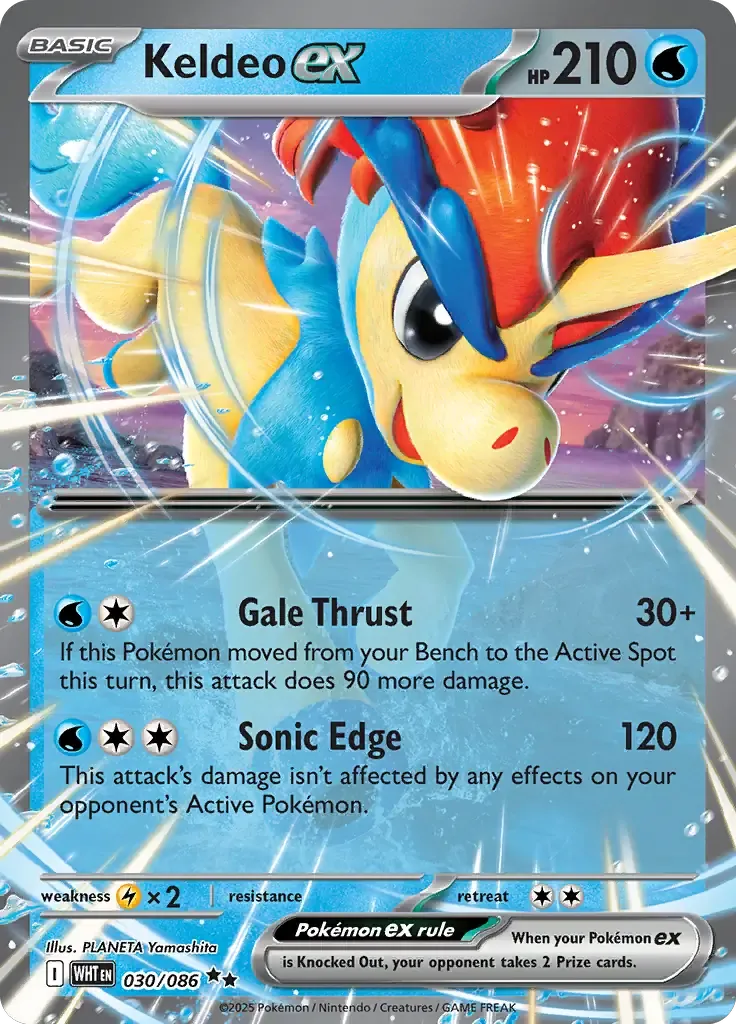 Keldeo ex 30/86 Double Rare ex