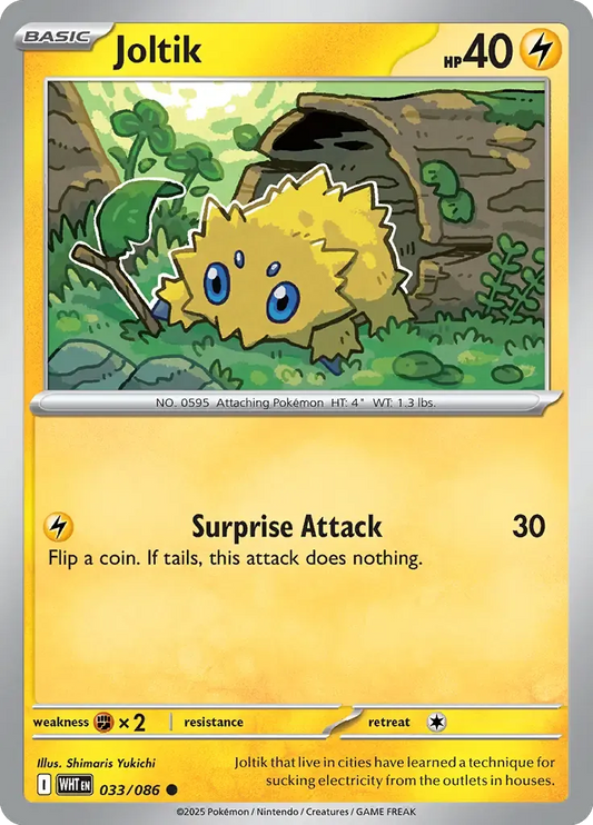 Joltik 33/86 Reverse Common