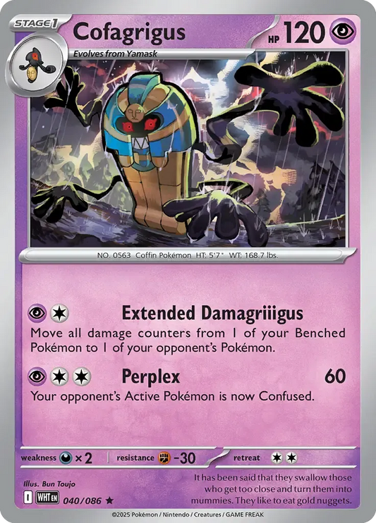 Cofagrigus 40/86 Reverse Rare