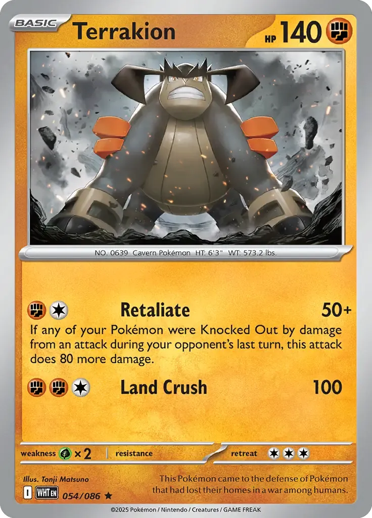 Terrakion 54/86 Poké Ball Holo Rare