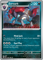 Zoroark 062/086 Poke Ball Holo Rare