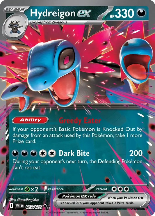 Hydreigon ex 67/86 Double Rare ex