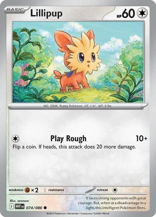 Lillipup 74/86 Reverse Common