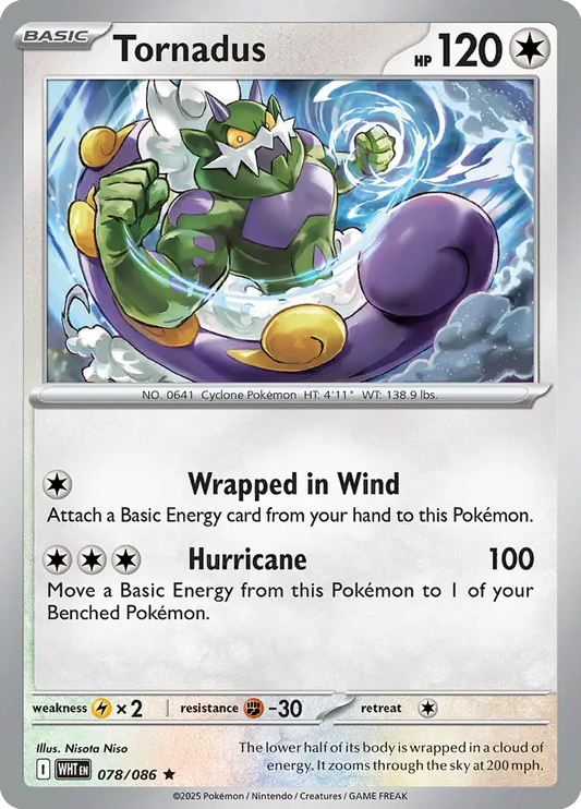Tornadus 78/86 Reverse Rare