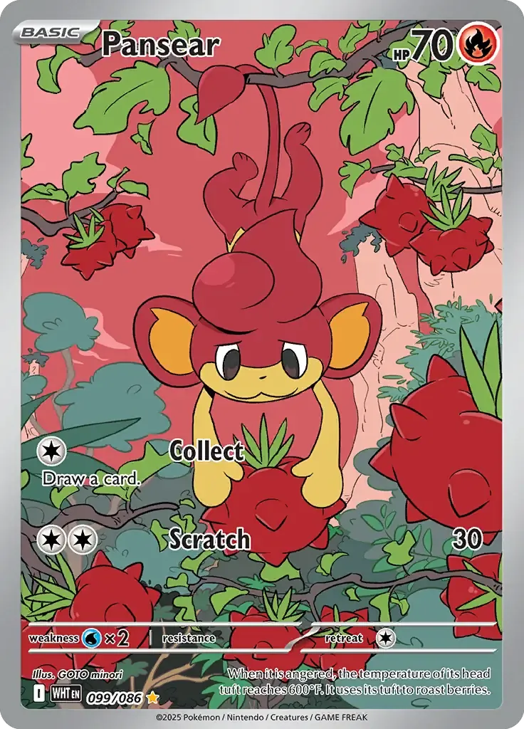 Pansear 99/86 Illustration Rare