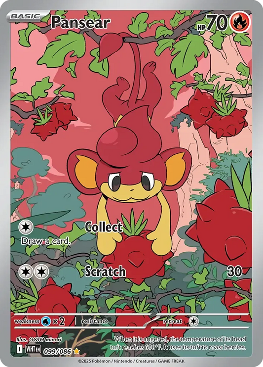 Pansear 99/86 Illustration Rare