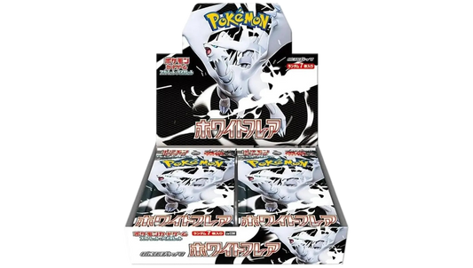 White Flare Booster Box - MissingNo.