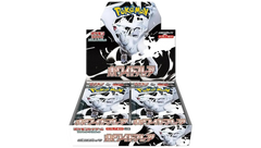 White Flare Booster Box