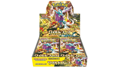 wild force booster box