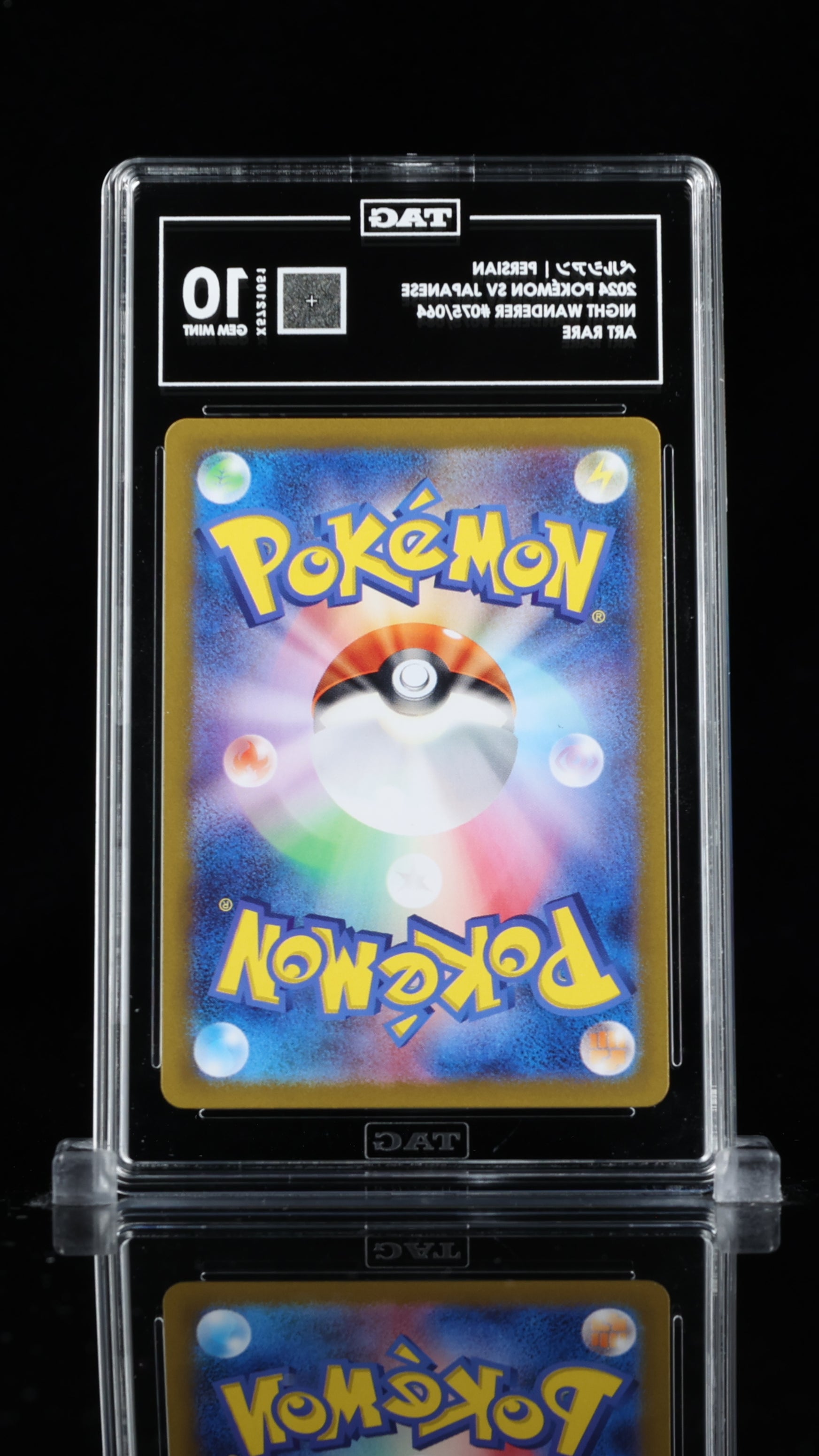 Persian 075/064 - TAG 10 - MissingNo.