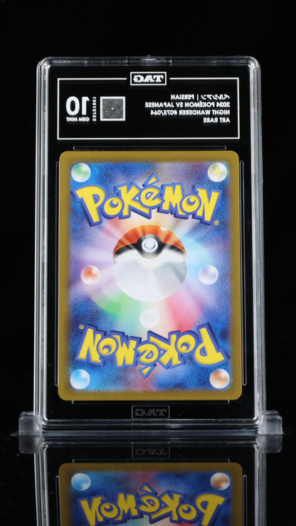 Persian 075/064 - TAG 10 - MissingNo.