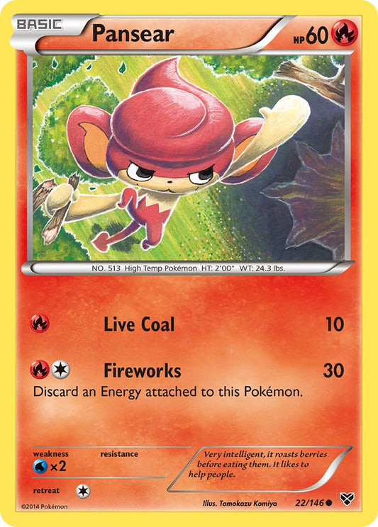 Pansear 22/146 Reverse Common - MissingNo.
