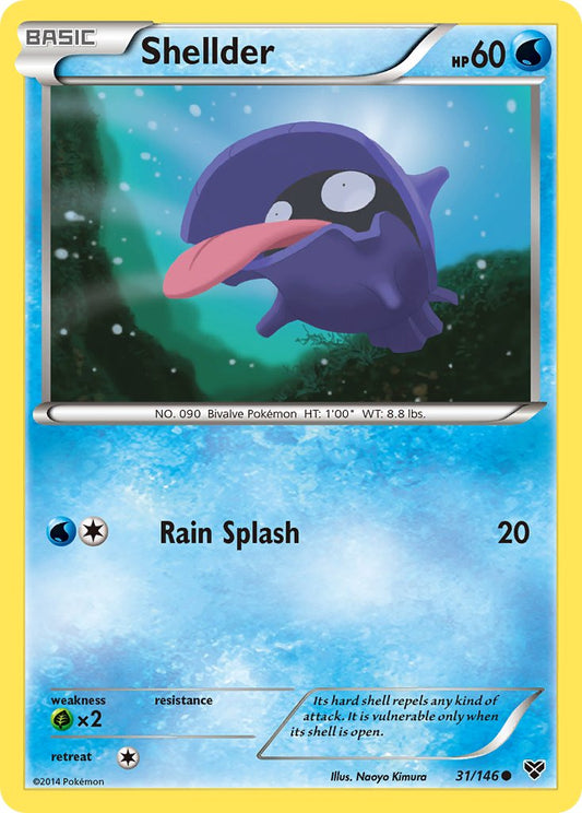 Shellder 31/146 Reverse Common - MissingNo.