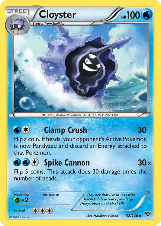 Cloyster 32/146 Reverse Rare - MissingNo.