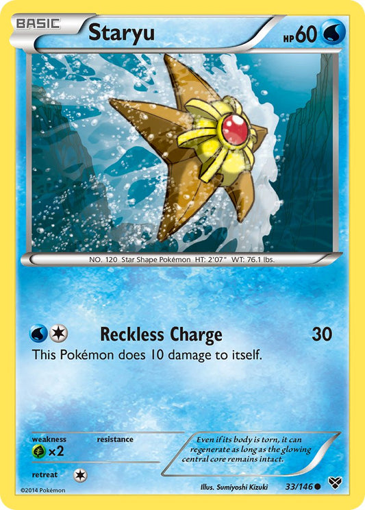 Staryu 33/146 Common - MissingNo.