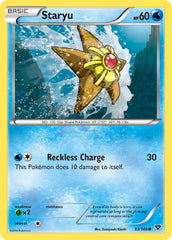 Staryu 33/146 Reverse Common