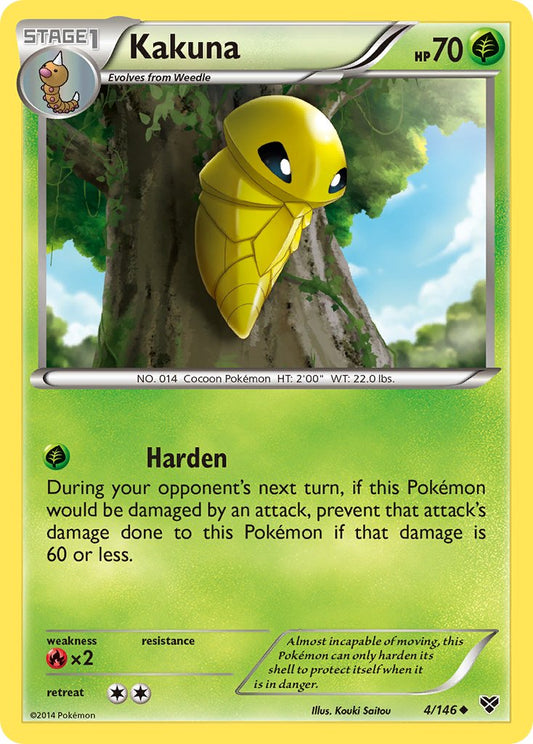 Kakuna 4/146 Reverse Uncommon - MissingNo.