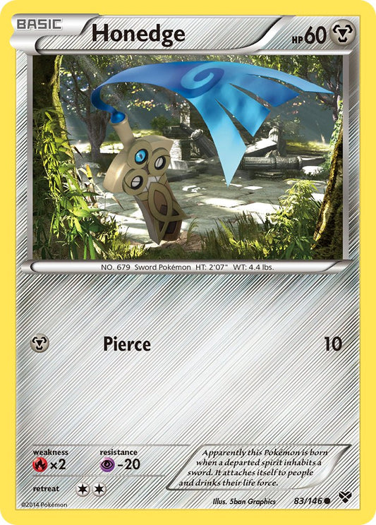 Honedge 83/146 Reverse Common - MissingNo.