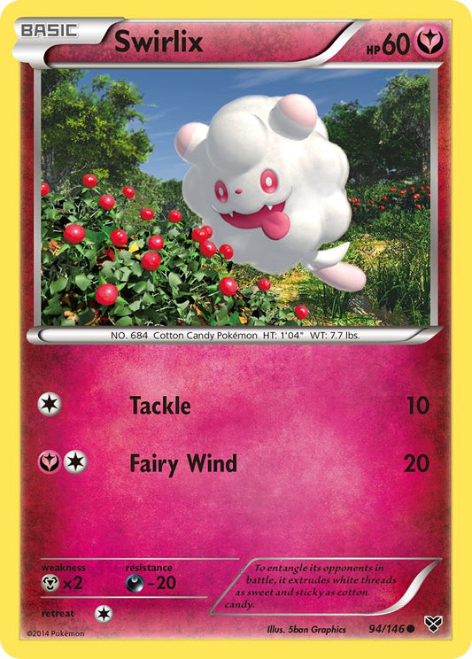 Swirlix 94/146 Reverse Common - MissingNo.