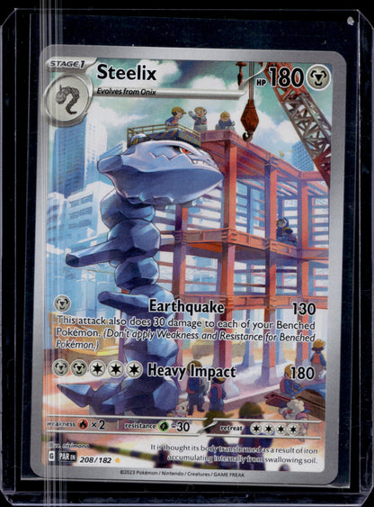 MissingNo. Black Pack