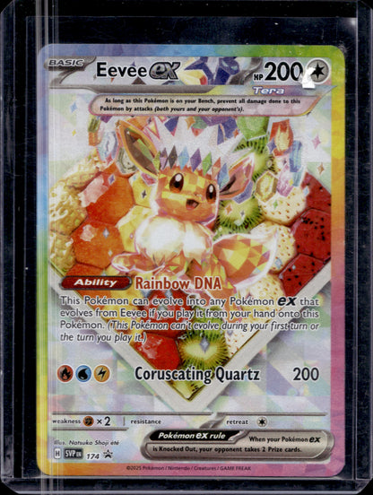 MissingNo. Black Pack