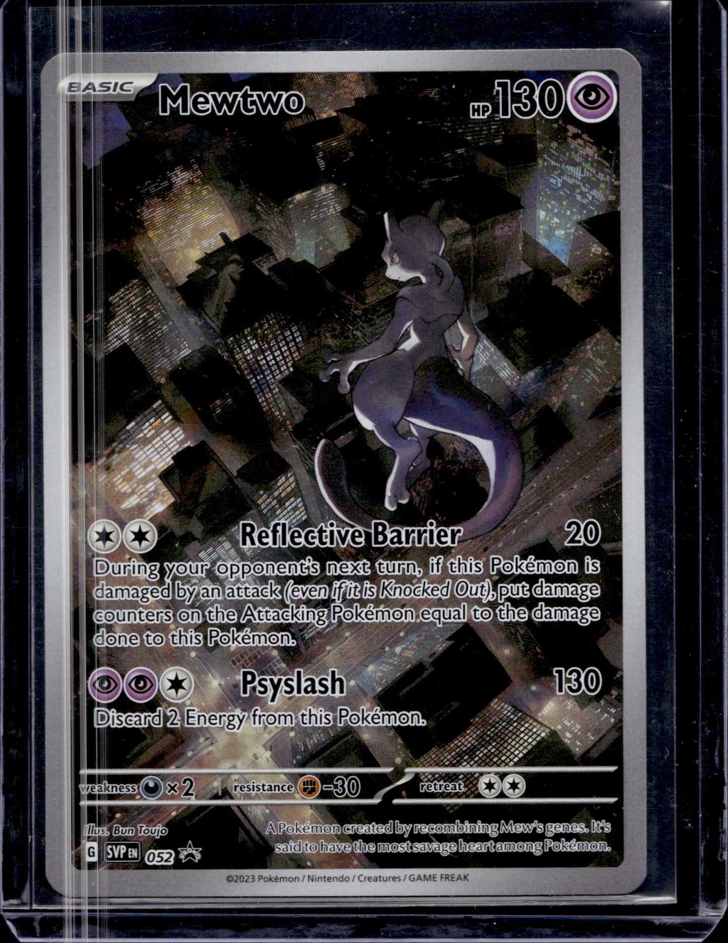 MissingNo. Black Pack