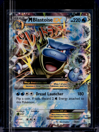 MissingNo. Black Pack