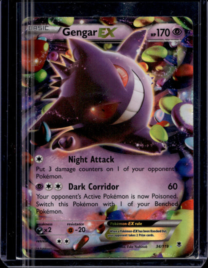 MissingNo. Black Pack