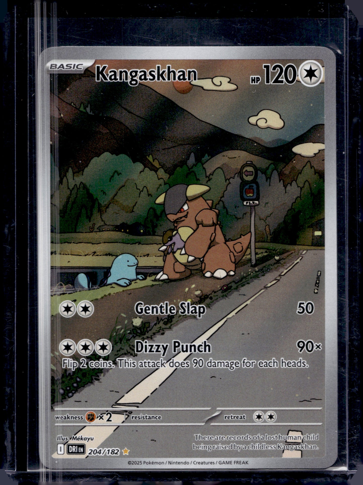 MissingNo. Black Pack