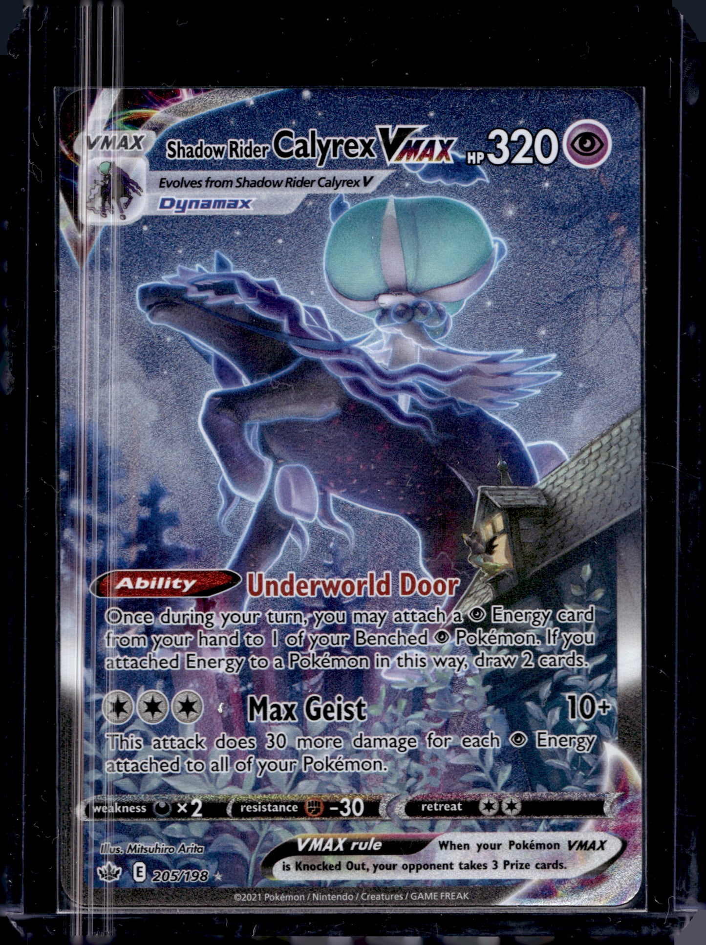 MissingNo. Black Pack