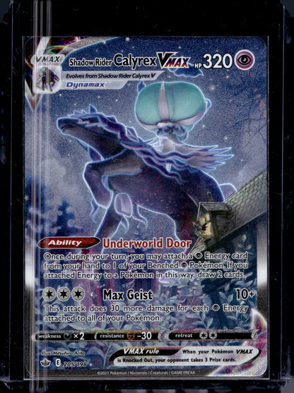 MissingNo. Black Pack