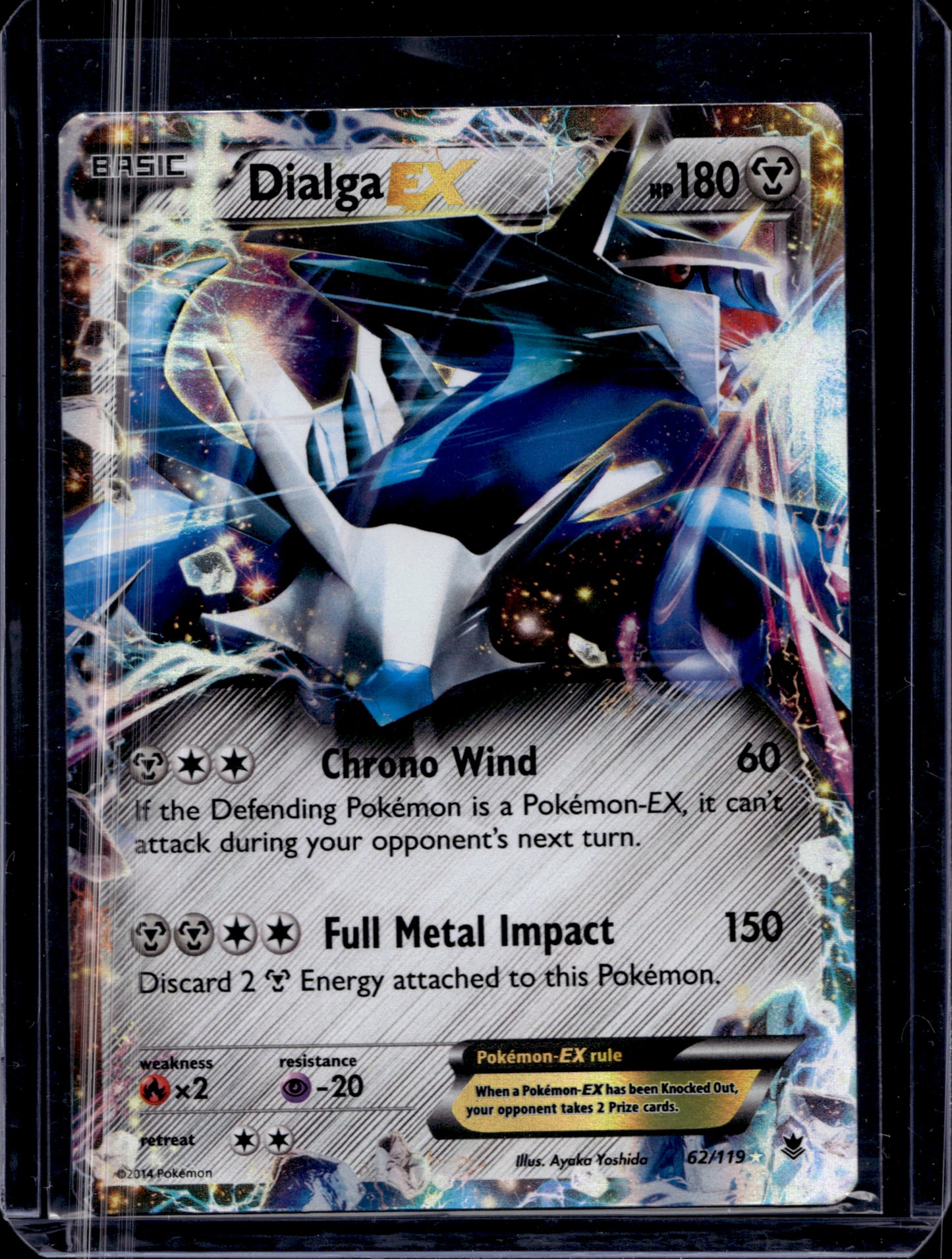 MissingNo. Black Pack