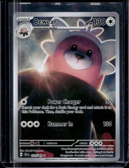 MissingNo. Black Pack