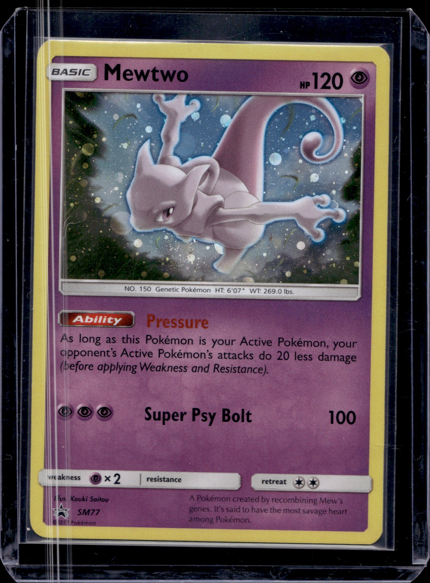 MissingNo. Black Pack