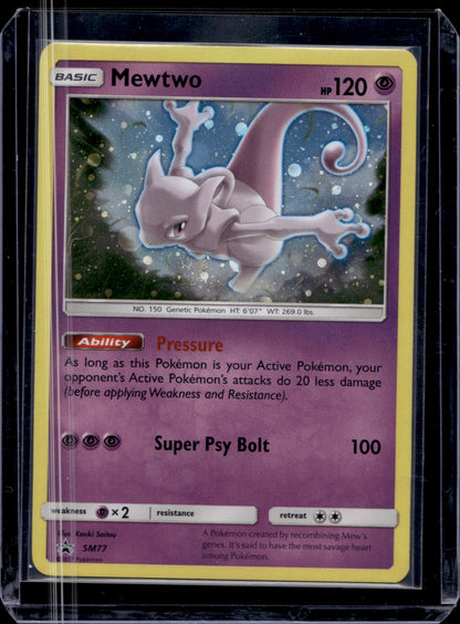 MissingNo. Black Pack