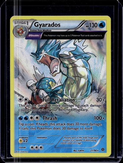 MissingNo. Black Pack