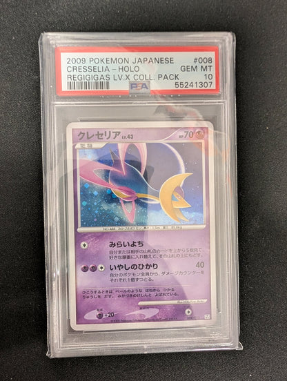 MissingNo. Black Pack