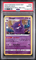 Gengar SWSH052